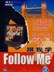 Follow Me