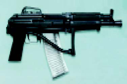 捷克CZ700型狙擊步槍