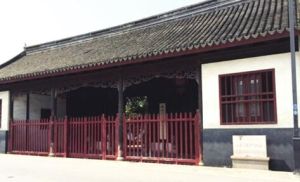 蘇州鶴山書院