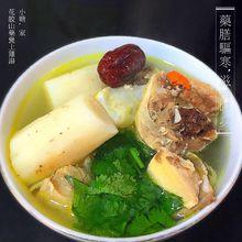 花膠山藥煲土雞湯