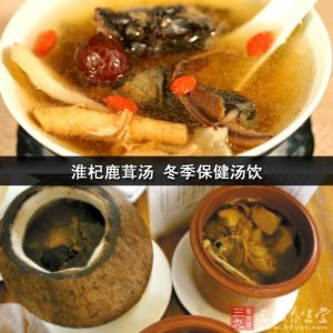 淮杞鹿茸湯