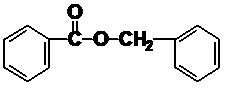 苯甲酸苯甲酯
