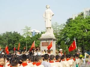 鐵軍公園