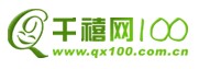 千禧網100LOGO