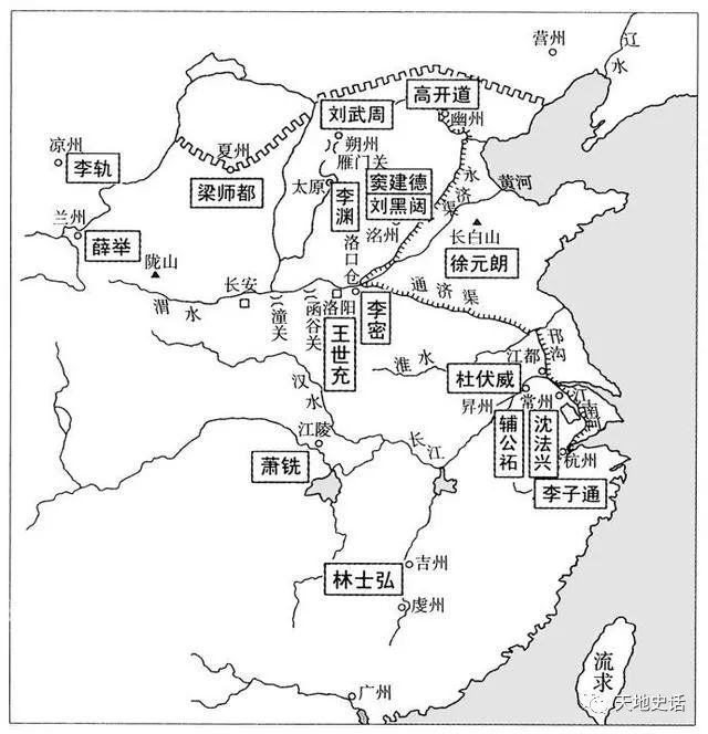 唐朝兵力圖