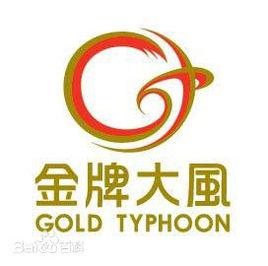 TyphoonGroup