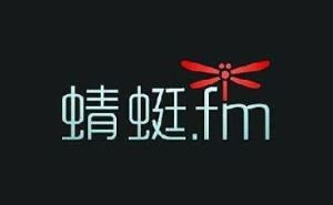 蜻蜓FM