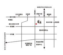 雅道休閒文化街區