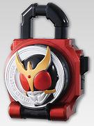 Kuuga