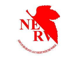 NERV