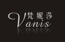 Vanis