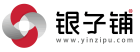 銀子鋪LOGO