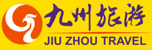 湖北九州國際旅行社公司LOGO