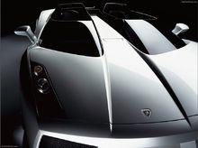 Lamborghini Concept S