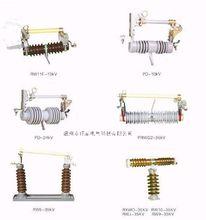 高壓跌落式熔斷器