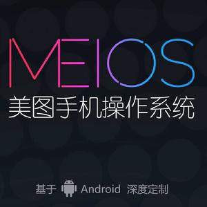 MEIOS