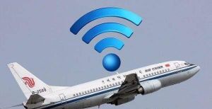 空中WiFi