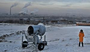 縱橫溫泉滑雪場