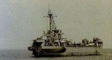 越南505號登入艦