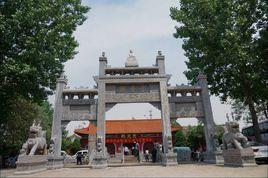 觀音寺[河南省新鄭市觀音寺]