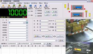 蘇州卡茗特自動化設備有限公司 蘇州卡茗特自動化設備有限公司