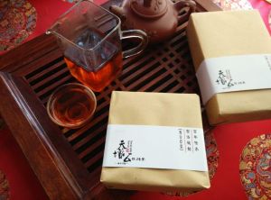 天增公茯磚茶