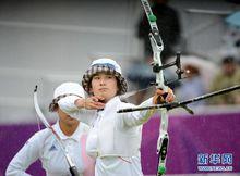 韓國女子射箭隊