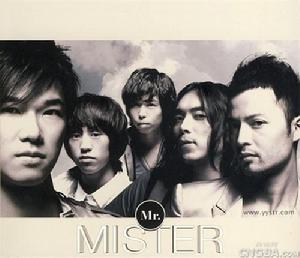 mister[香港搖滾樂隊]