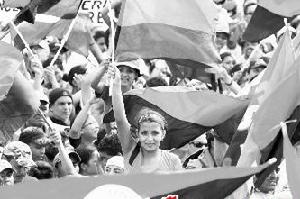 桑地諾民族解放陣線（桑解陣）革命勝利31周年活動