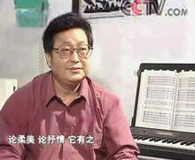 藍齊格格作曲編劇相冊