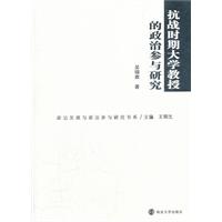 圖書封面