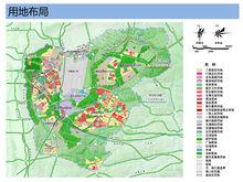 貴州雙龍航空港經濟區