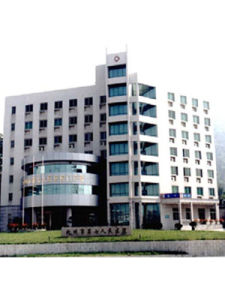 長沙長海醫院