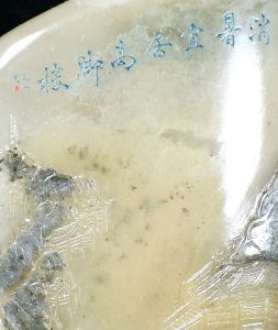 《消暑宜居高腳樓》