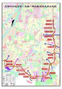 成都捷運11號線