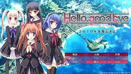 Hellogoodbye[Hellogoodbye動畫遊戲資料]