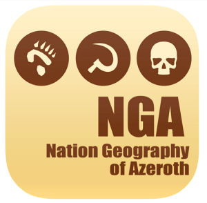 nga[“艾澤拉斯國家地理”遊戲論壇]