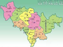 吉林省行政圖