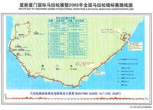 廈門國際馬拉松賽歷年比賽線路