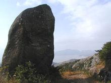 大青山[浙江舟山群島朱家尖島南端一座山]