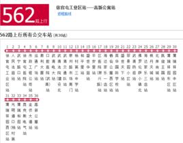 天津公交562路