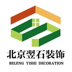 北京翌石裝飾工程有限公司