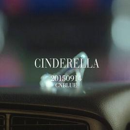 Cinderella[CNBLUE演唱歌曲]