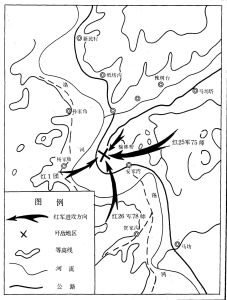 第二次榆林戰役