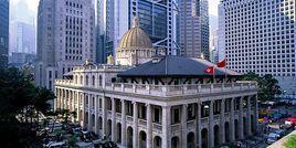 香港舊最高法院大樓