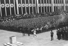 1972墨西哥城奧運會開幕式