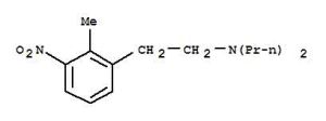 N-二正丙基亞硝胺