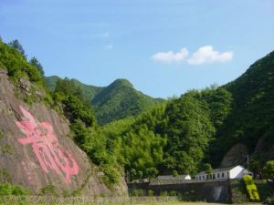 （圖）白雲源