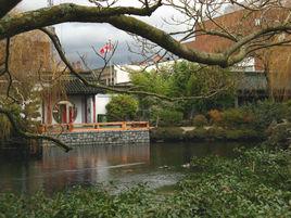 中山公園[加拿大溫哥華中山公園]