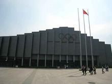 中國農業大學體育館 